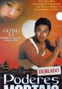 Poderes Mortais (Dou hap 2: Seung Hoi taam dou sing)