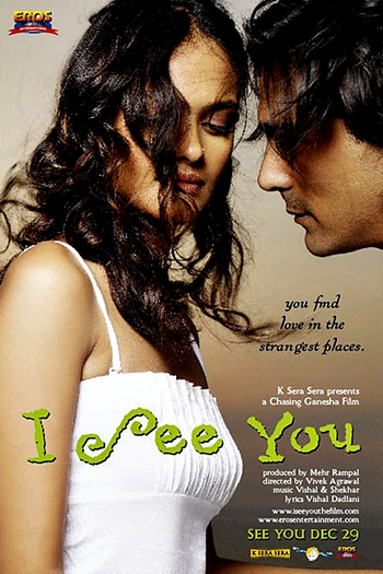  de Filme I See You (2006)