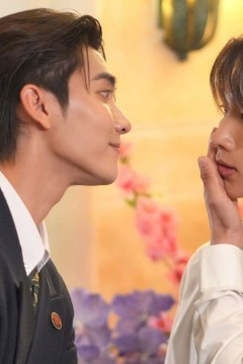 Poster de Episódio ตอนที่ 7 (None)