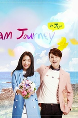Dream Journey in Jeju (Dream Journey in Jeju Island)