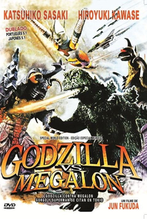 Godzilla vs. Megalon - Poster / Capa / Cartaz - Oficial 11