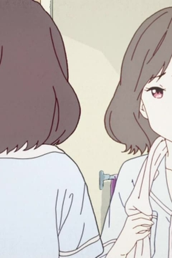 Poster de Episódio ぎんいろのゆめ (2020)