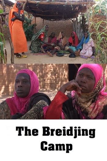 Poster de Filme The Breidjing Camp (2015)