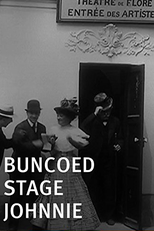 Pour l'étoile S.V.P. (Pour l'étoile S.V.P.)