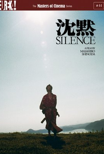 Silêncio - Poster / Capa / Cartaz - Oficial 2