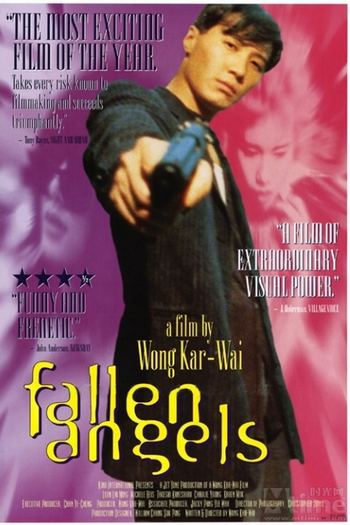  de Filme Anjos Caídos (1995)