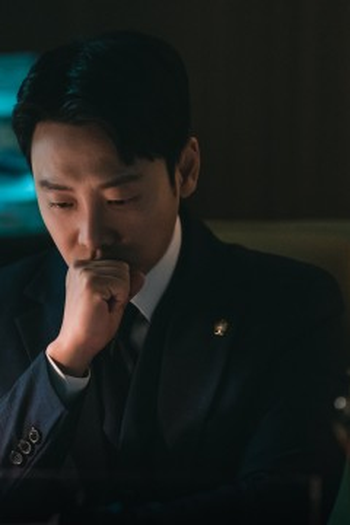 Poster de Episódio 내 병을 믿어요 (2023)