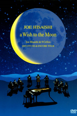 A Wish to the Moon Concert (A Wish to the Moon Concert)
