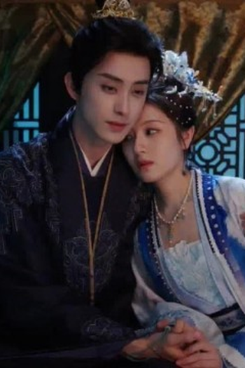 Poster de Episódio 第22集 (2025)