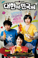 Life is Beautiful (Daehani, Minguksshi)