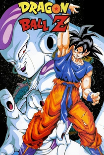 Dragon Ball Z (5ª Temporada) - Poster / Capa / Cartaz - Oficial 17