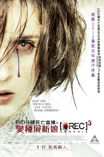  de Filme [REC]³ Gênesis (2012)