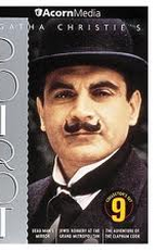 O Reprimido (The Underdog)