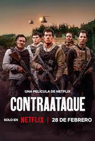 Poster 1 de Filme Contra-Ataque (2025)