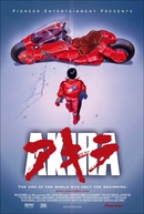 Akira (アキラ)