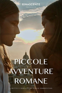 Piccole avventure romane - Poster / Capa / Cartaz - Oficial 1