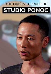 Heróis Modestos do Studio Ponoc (Chīsana eiyū: Kani to tamago to tōmei ningen)