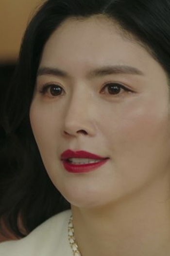 Poster de Episódio 12회 (2023)