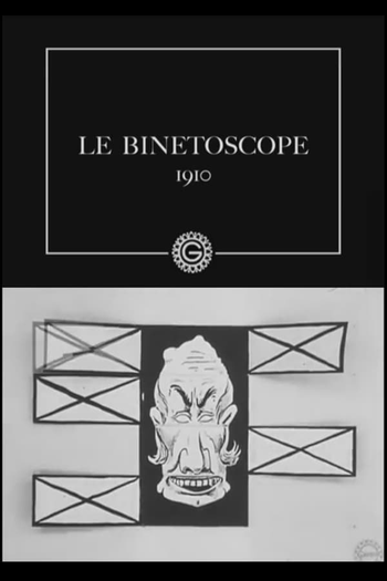 Poster de Curta Le binetoscope (1910)