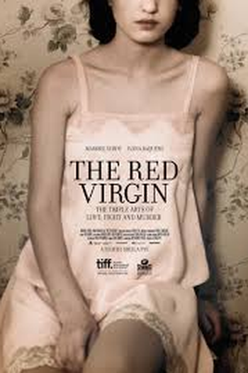 Poster de Curta The Red Virgin (2011)
