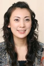 Misato Tanaka