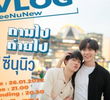 Vlog ZeeNunew