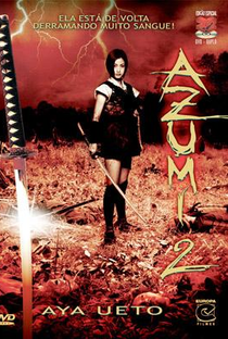Azumi 2 - Poster / Capa / Cartaz - Oficial 3