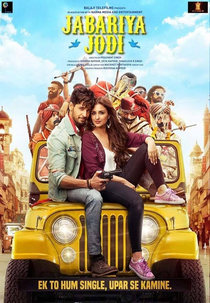 Jabariya Jodi (Jabariya Jodi)