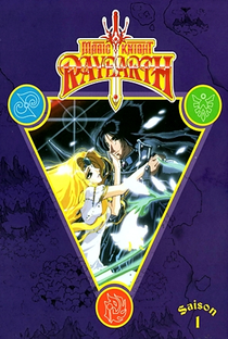 Guerreiras Mágicas de Rayearth (1ª Temporada) - Poster / Capa / Cartaz - Oficial 19