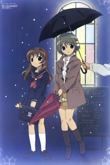 Poster de Franquia ウィンターガーデン (2006)