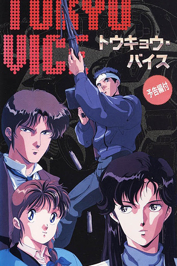  de Filme Tokyo Vice (1988)