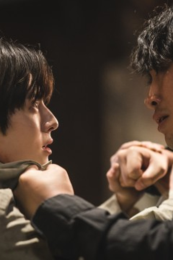 Poster de Episódio 9화 (2023)