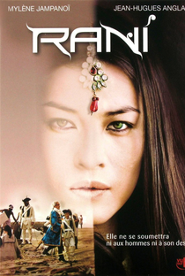Rani - Poster / Capa / Cartaz - Oficial 1
