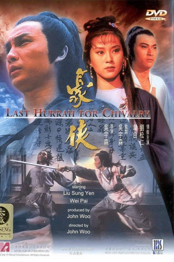  de Filme A Jugular Blindada (1979)