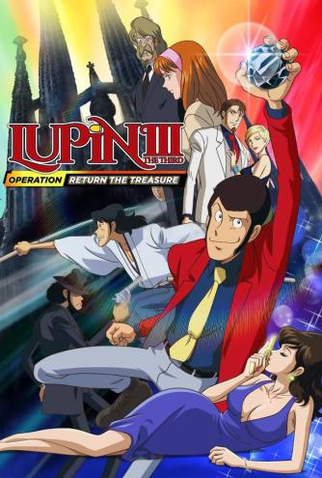 Poster 1 de Filme Lupin III: Operation Return the Treasure (2003)