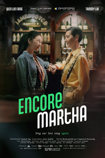 Poster de Curta Encore Martha (2021)