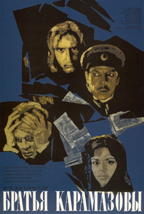 Os Irmãos Karamázov - Poster / Capa / Cartaz - Oficial 2