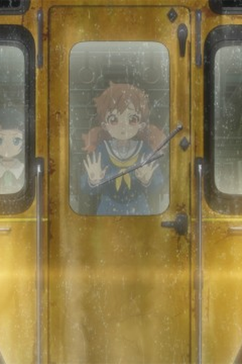 Poster de Episódio バチ当たらない？ (2024)