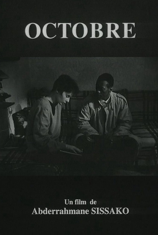 Poster 1 de Curta Outubro (1993)