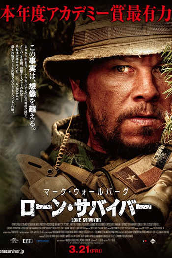  de Filme O Grande Herói (2013)