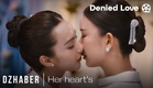 Rin & Khem | Her Heart's - DZHABER | Denied Love รินไม่มีวันรัก | 4К [Eng Sub]