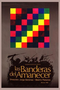 As bandeiras do amanhecer - Poster / Capa / Cartaz - Oficial 1