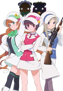 Yuri Kuma Arashi (Yuri Kuma Arashi)