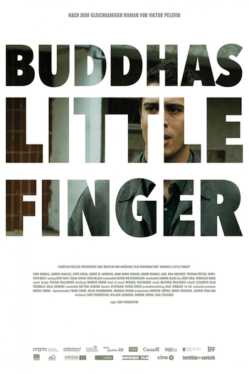 Poster de Filme Buddha's Little Finger (2015)