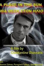 A Place in the Sun (A Place in the Sun)