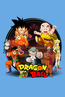 Dragon Ball: Saga do 21° Torneio de Artes Marciais - Poster / Capa / Cartaz - Oficial 1