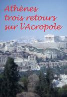 Athina, epistrofi stin Akropoli