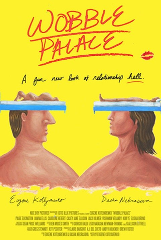 Poster 1 de Filme A Casa Dividida (2018)