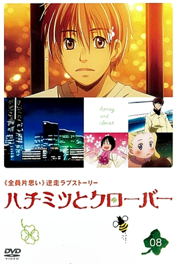  de Série Honey & Clover (1ª Temporada) (2005)