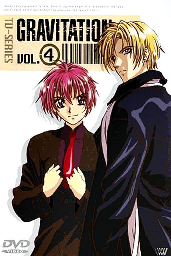  de Série Gravitation (2000)